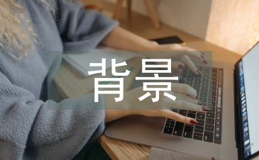 智能交通的背景