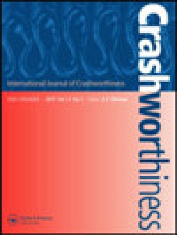 國際耐撞性雜志