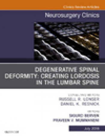 北美神經外科診所