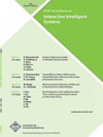 交互式智能系統(tǒng)上的 Acm 事務(wù)