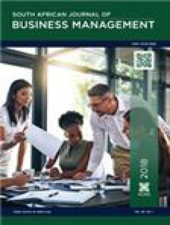 南非商業管理雜志