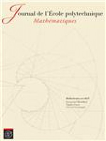 高等理工學院學報-數學